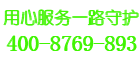 roc锅炉